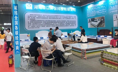 百老汇官方网站
,家具行业协会,家具行业 百老汇官方网站
,家具行业协会,家具行业