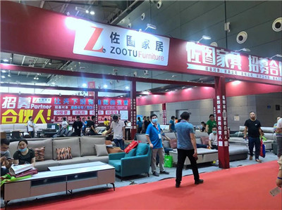 百老汇官方网站
,家具行业协会,家具行业 百老汇官方网站
,家具行业协会,家具行业