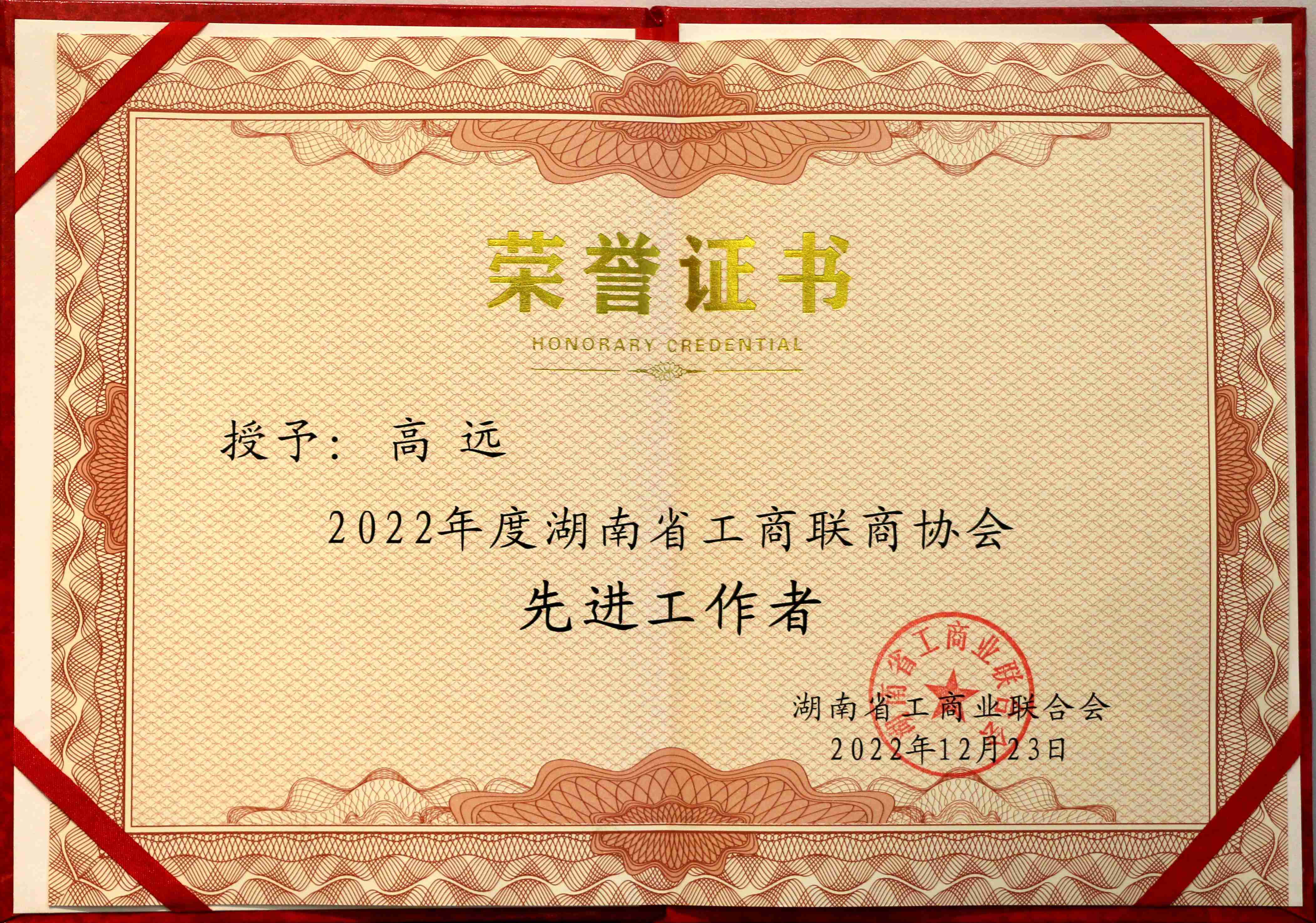 百老汇官方网站
,家具行业协会,家具行业 百老汇官方网站
,家具行业协会,家具行业