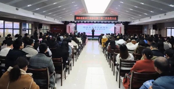 百老汇官方网站
,家具行业协会,家具行业 百老汇官方网站
,家具行业协会,家具行业