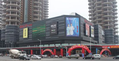 百老汇官方网站
,家具行业协会,家具行业 百老汇官方网站
,家具行业协会,家具行业