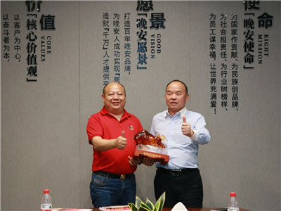 百老汇官方网站
,家具行业协会,家具行业 百老汇官方网站
,家具行业协会,家具行业