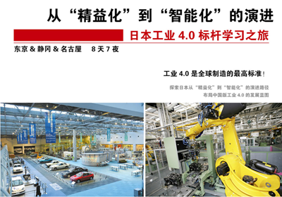 百老汇官方网站,家具行业协会,家具行业