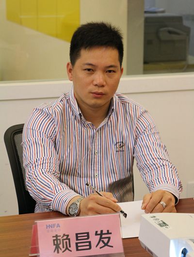 百老汇官方网站,家具行业协会,家具行业