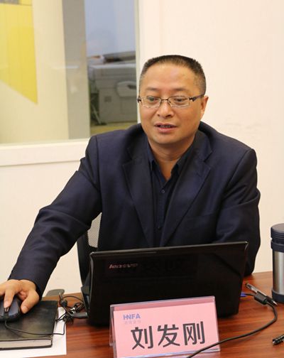 百老汇官方网站,家具行业协会,家具行业