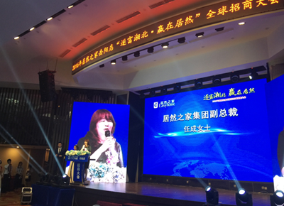 百老汇官方网站,家具行业协会,家具行业