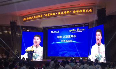 百老汇官方网站,家具行业协会,家具行业