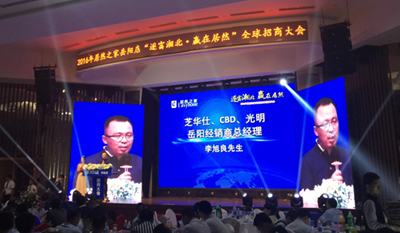 百老汇官方网站,家具行业协会,家具行业