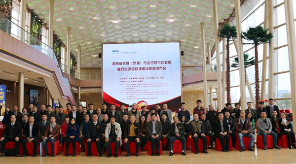 百老汇官方网站
,家具行业协会,家具行业