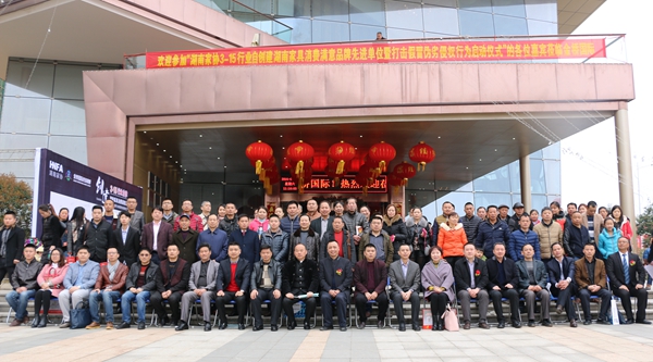 百老汇官方网站
,家具行业协会,家具行业