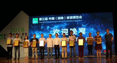 百老汇官方网站,家具行业协会,家具行业