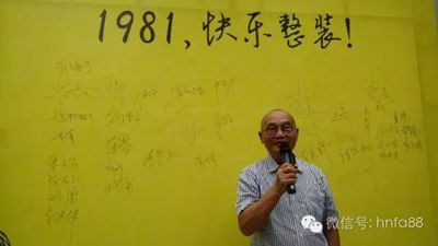 百老汇官方网站,家具行业协会,家具行业