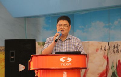 百老汇官方网站,家具行业协会,家具行业