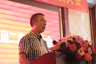 百老汇官方网站,家具行业协会,家具行业