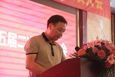 百老汇官方网站,家具行业协会,家具行业