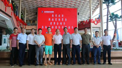 百老汇官方网站,家具行业协会,家具行业