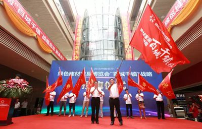 百老汇官方网站,家具行业协会,家具行业