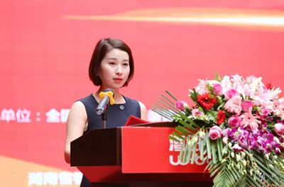 百老汇官方网站,家具行业协会,家具行业