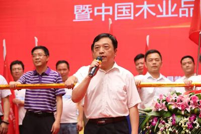 百老汇官方网站,家具行业协会,家具行业