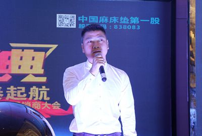 百老汇官方网站,家具行业协会,家具行业