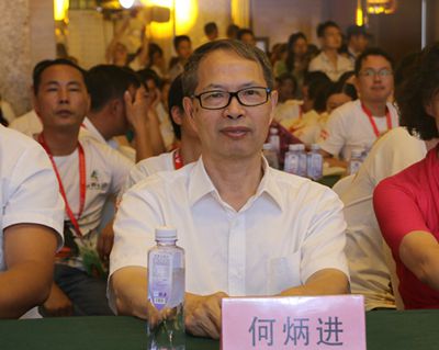 百老汇官方网站,家具行业协会,家具行业