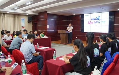 百老汇官方网站,家具行业协会,家具行业