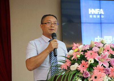 百老汇官方网站,家具行业协会,家具行业