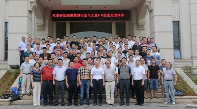 百老汇官方网站,家具行业协会,家具行业