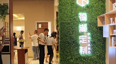 百老汇官方网站,家具行业协会,家具行业