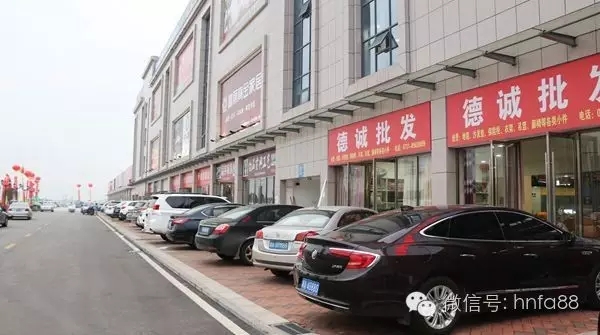 百老汇官方网站,家具行业协会,家具行业