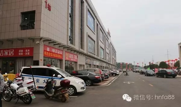 百老汇官方网站,家具行业协会,家具行业