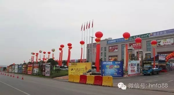 百老汇官方网站,家具行业协会,家具行业