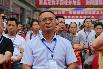 百老汇官方网站,家具行业协会,家具行业