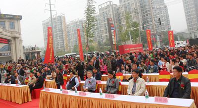 百老汇官方网站,家具行业协会,家具行业