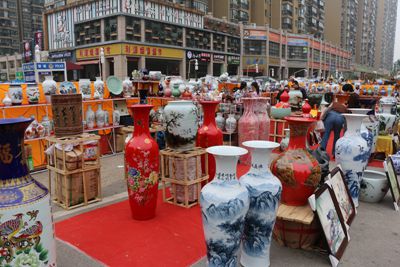 百老汇官方网站,家具行业协会,家具行业