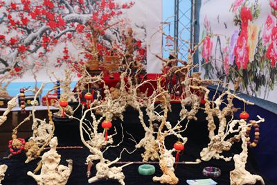 百老汇官方网站,家具行业协会,家具行业