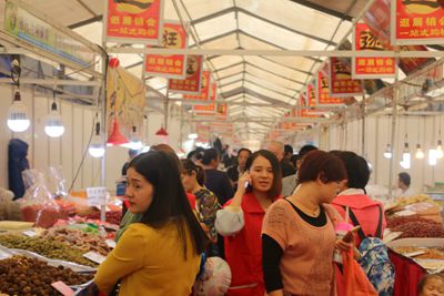 百老汇官方网站,家具行业协会,家具行业