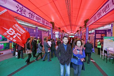 百老汇官方网站,家具行业协会,家具行业