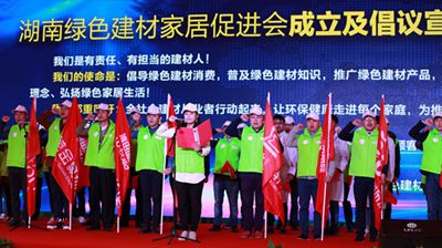 百老汇官方网站,家具行业协会,家具行业