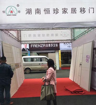 百老汇官方网站,家具行业协会,家具行业