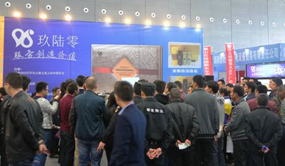 百老汇官方网站,家具行业协会,家具行业