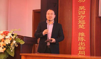 百老汇官方网站,家具行业协会,家具行业