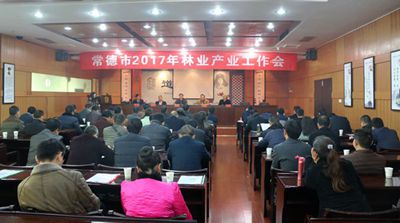 百老汇官方网站,家具行业协会,家具行业