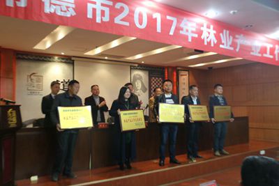 百老汇官方网站,家具行业协会,家具行业