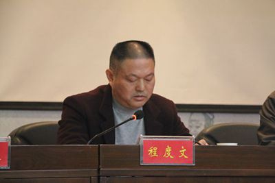 百老汇官方网站,家具行业协会,家具行业