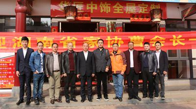 百老汇官方网站,家具行业协会,家具行业