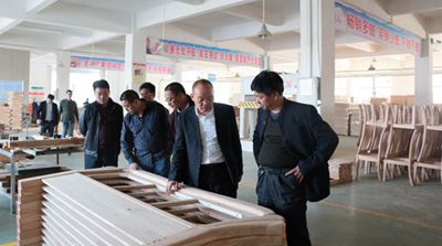 百老汇官方网站,家具行业协会,家具行业