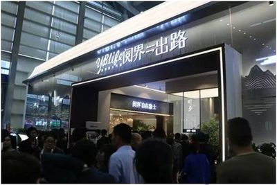 百老汇官方网站,家具行业协会,家具行业