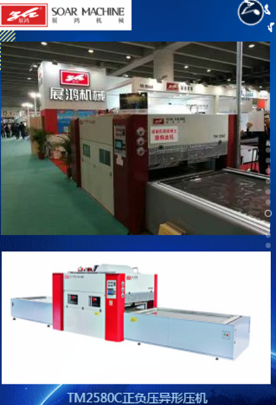 百老汇官方网站,家具行业协会,家具行业