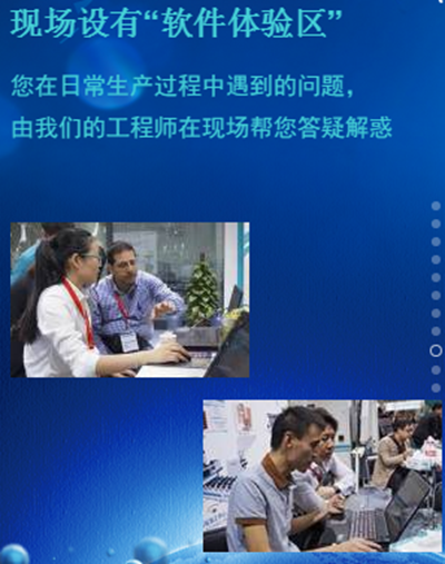 百老汇官方网站,家具行业协会,家具行业